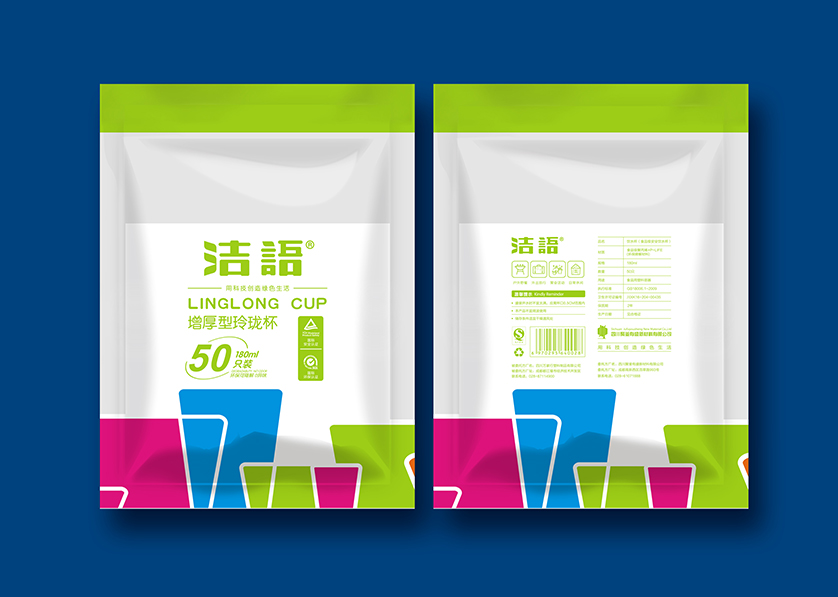 沙市区VI设计公司有广泛的影响力