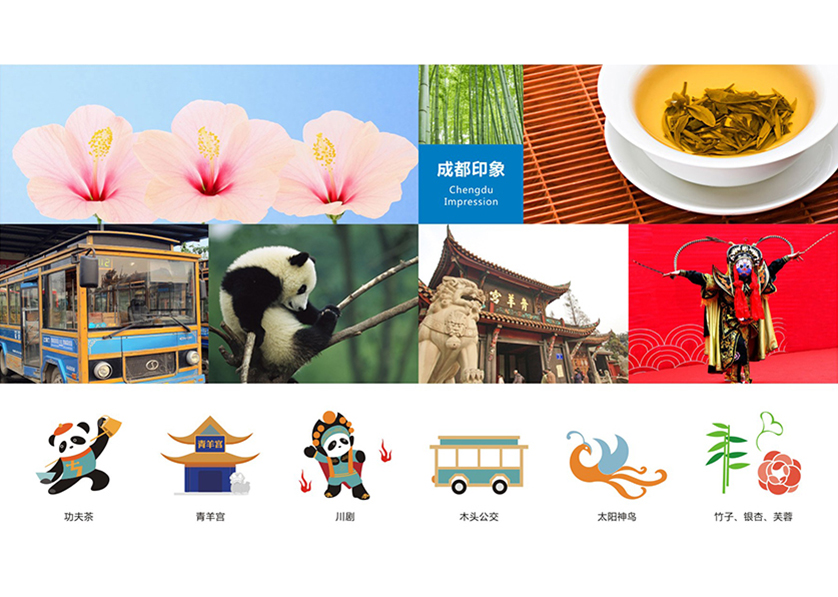 很多企业都需要找沙市区VI设计公司